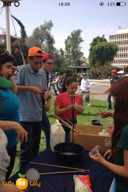 ajyal school 0524 halazon (8).jpg